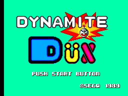 Dynamite Dux Title Screen